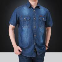 cms/erpbt/backend/web/uploads/erp/collection/images/Men Clothes/CQCG/EN0133092/img_b/EN0133092_img_b_1